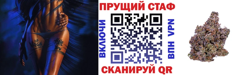 А ПВП Новый Уренгой