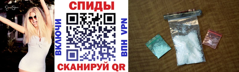 mega онион  Новый Уренгой  АМФЕТАМИН Premium 