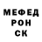 A PVP Соль Nikita Rogachev