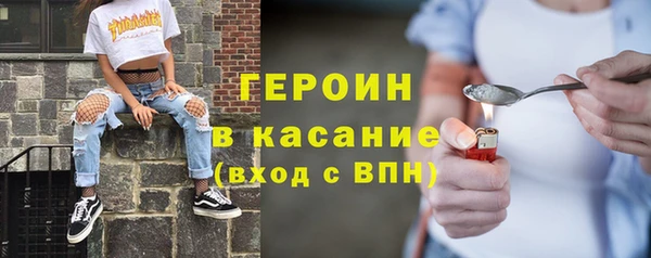 скорость Михайлов