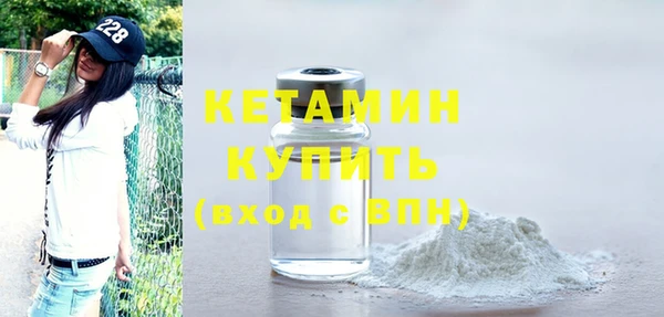 наркотики Михайловск