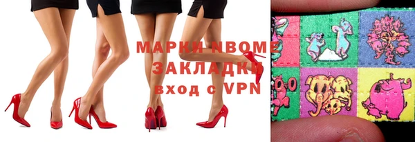 скорость Михайлов