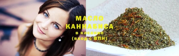 ECSTASY Михайловка