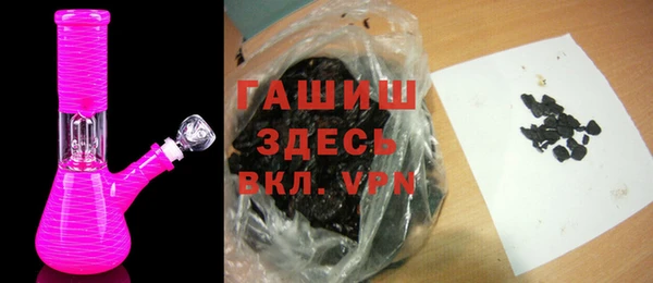 наркотики Михайловск