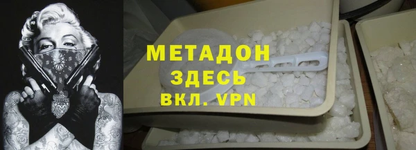 ECSTASY Михайловка