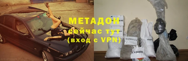 скорость Михайлов