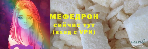 скорость Михайлов
