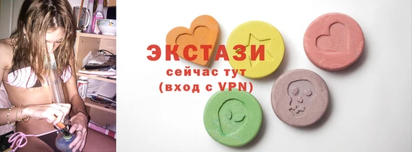 наркотики Михайловск