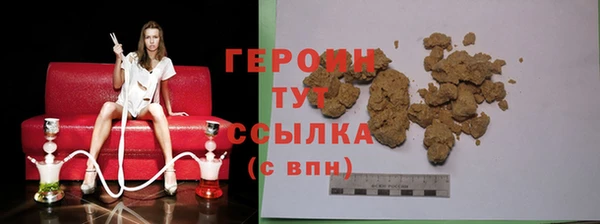 скорость Михайлов