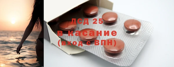 наркотики Михайловск