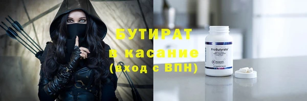 скорость Михайлов