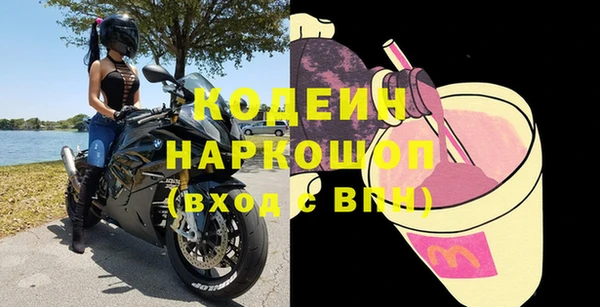 скорость Михайлов
