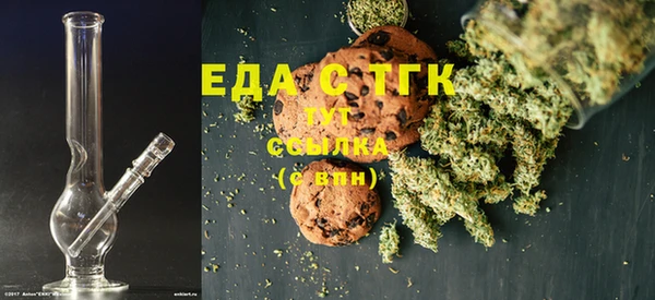 наркотики Михайловск