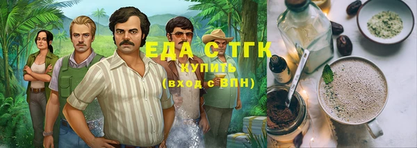 ECSTASY Михайловка