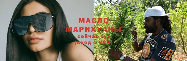 скорость Михайлов