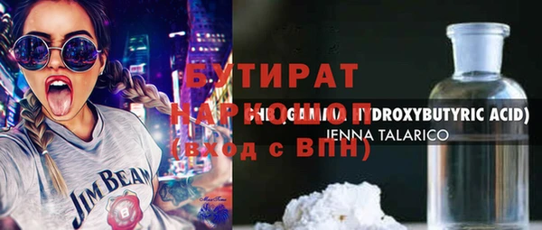 скорость Михайлов