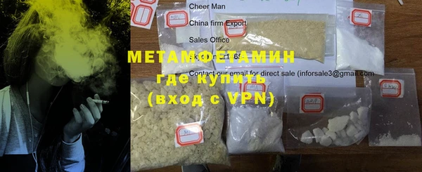 ECSTASY Михайловка