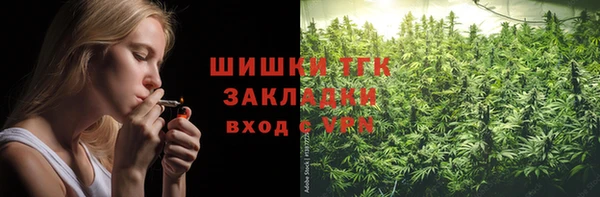 скорость Михайлов