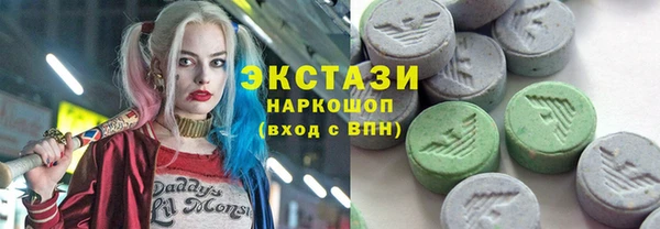 скорость Михайлов