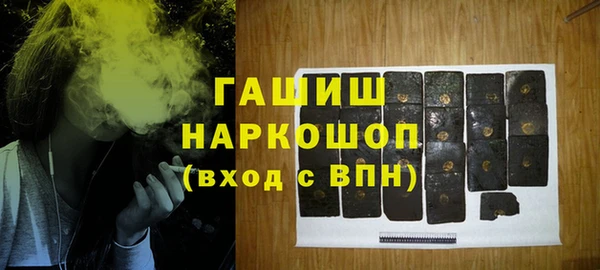 скорость Михайлов