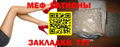 МДМА Конаково