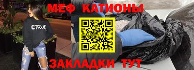 винт Комсомольск-на-Амуре
