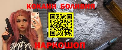 винт Комсомольск-на-Амуре