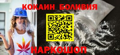 МДМА Конаково