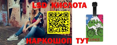 МДМА Конаково