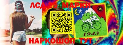 МДМА Конаково