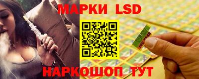 кристаллы Коммунар