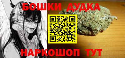 МДМА Конаково
