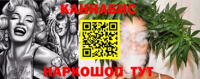 МДМА Конаково