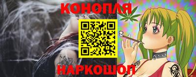 кристаллы Коммунар