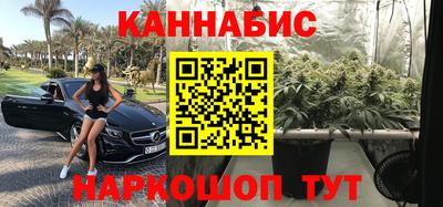 МДМА Конаково