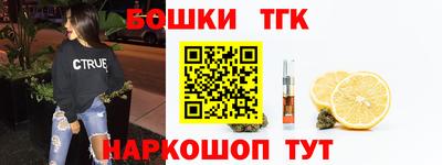 МДМА Конаково