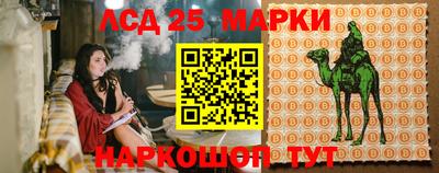МДМА Конаково