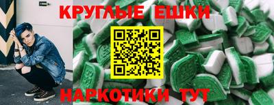 МДМА Конаково