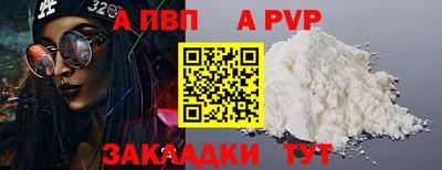 МДМА Конаково