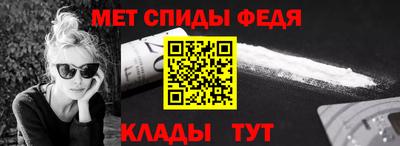 кристаллы Коммунар
