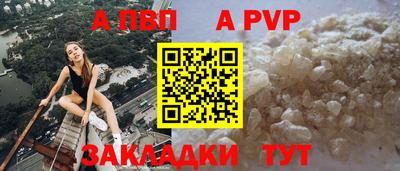 МДМА Конаково