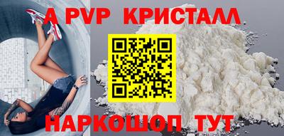 МДМА Конаково