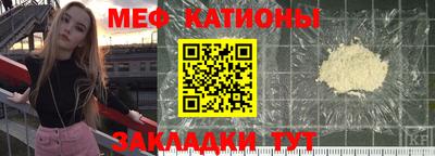 МДМА Конаково