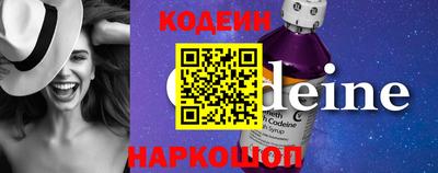 МДМА Конаково